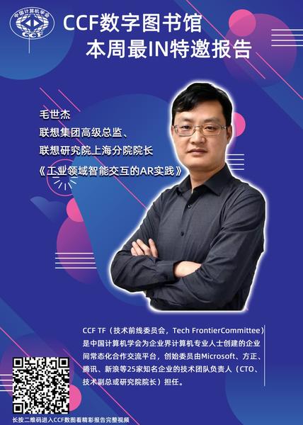 微信图片_20190902084523 微信图片_20190902084523